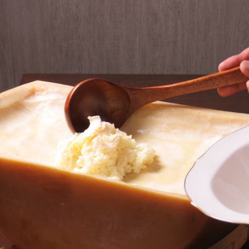 Rich cheese risotto