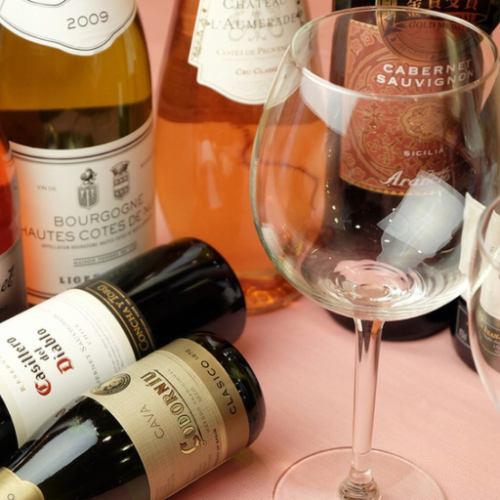 Choose from a wide variety of wines to suit your taste