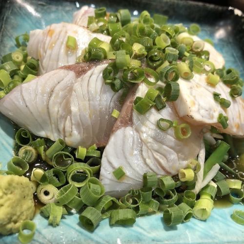 Roasted amberjack green onion with ponzu sauce