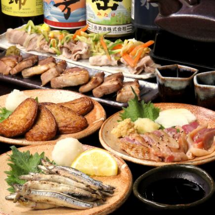 要予約!!90分[飲放]鹿児島名物【黒豚】を堪能☆【薩摩コース】7品4000円