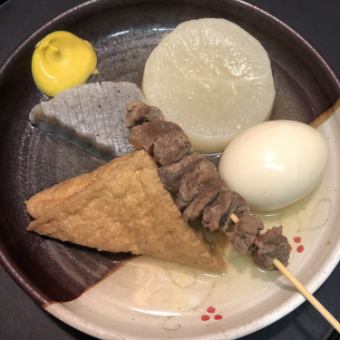 Oden plate
