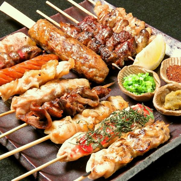 Various types of yakitori