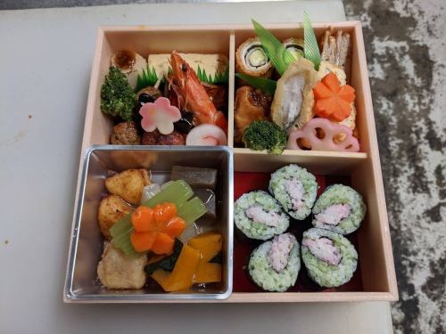 柚木松花堂便当