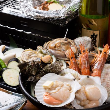 [Seafood Hamayaki 5 kinds course] Oysters and turban shells ◎ Luxurious Hamayaki course ♪ 3 hours all-you-can-drink 8 dishes total 5000 yen
