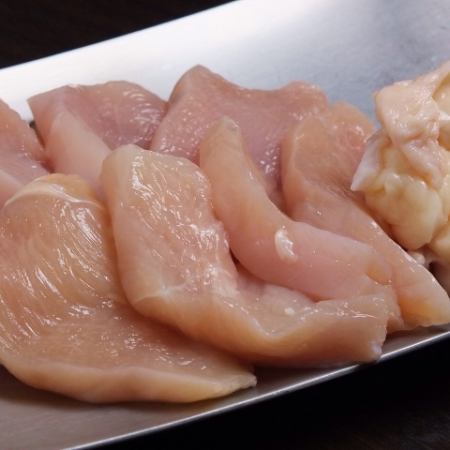 Chicken breast (salt/miso/sauce)