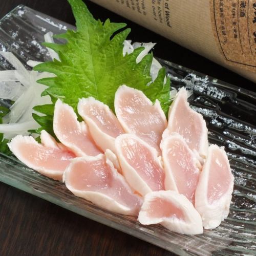 Chicken fillet with shimofuri