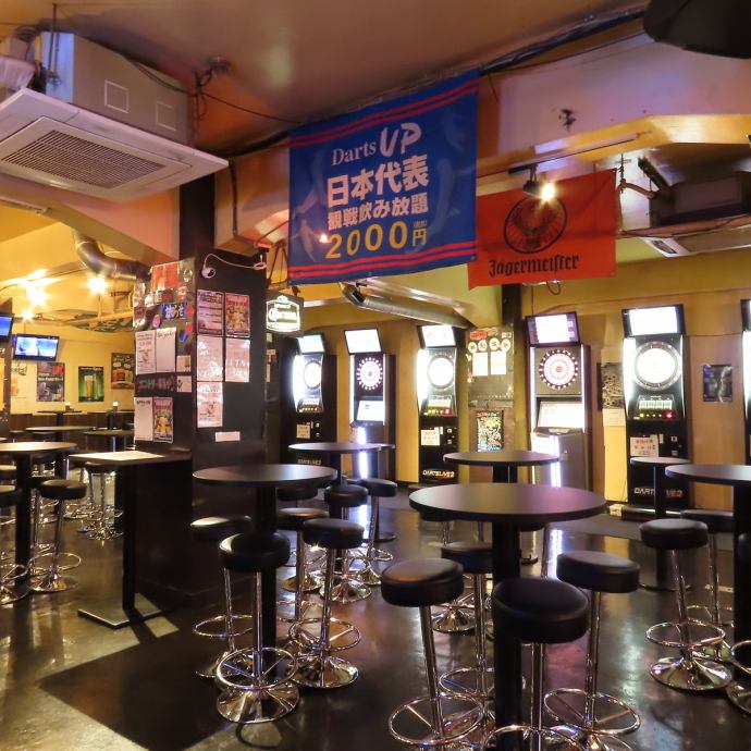 Darts UP ダーツ アップ 川口【公式】