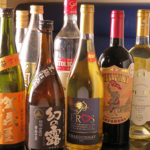 We offer a variety of alcoholic beverages