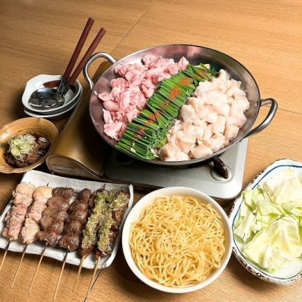 大人数でも満腹満足博多もつ鍋食べ放題コース飲み放題付き