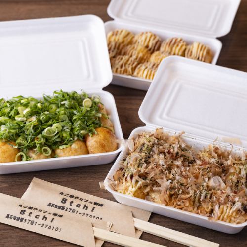 食欲そそるソース
