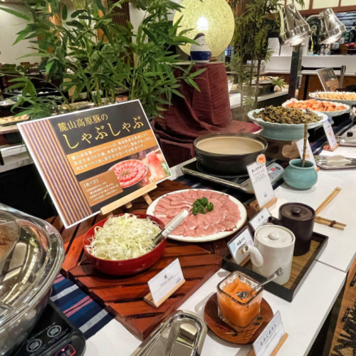 ブランド豚のしゃぶしゃぶ