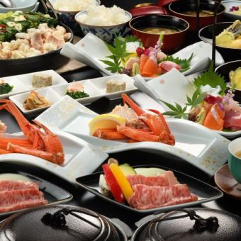 【12/1~12/26】〈18:00~〉【忘新年会プラン】気の合う仲間とあったか「博多もつ鍋」宴会プラン