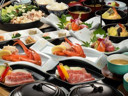 【1/24~1/31】〈18:00~〉【忘新年会プラン】気の合う仲間とあったか「博多もつ鍋」宴会プラン