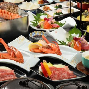 【12/1~12/26】〈18:00~〉【忘新年会プラン】海の幸を楽しむ三陸名物「漁師焼き」宴会プラン