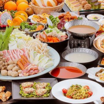 【12/6~3/1】土,日,祝日◆第3回目入場◆冬のイタリアンランチバイキング~冬グルメ集結鍋フェア