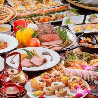 【1/1~1/3までお正月期間開催】◆第1回目入場◆~丸峰で祝う新年~お正月新春ランチバイキング