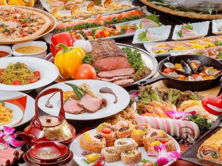 【1/1~1/3までお正月期間開催】◆第1回目入場◆~丸峰で祝う新年~お正月新春ランチバイキング