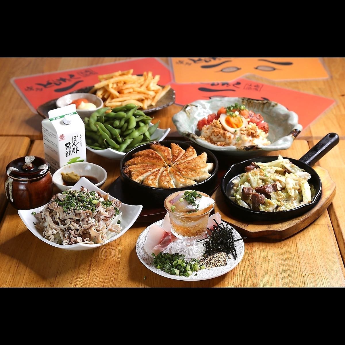 旬の鮮魚刺し盛3種付全6品【博多どんたく名物満喫コース】3850円