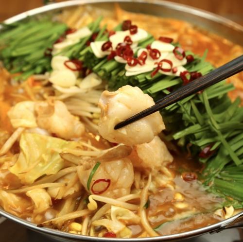 もつ鍋＆飲み放題セット★