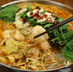 【博多もつ鍋お試しプラン】4種の味から選べる和牛もつ鍋セット&生ビール付2時間飲み放題3168円