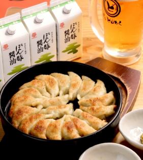 鉄鍋餃子　※ご注文は2人前から