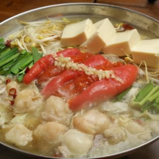 明太(鶏ぱいたん）もつ鍋