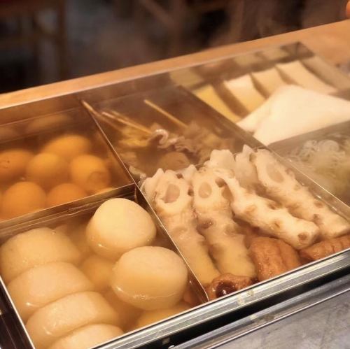 自慢のお出汁を使用した絶品メニュー沢山★