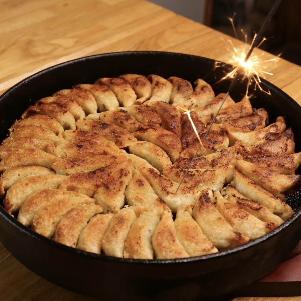 【お誕生日月にご予約の方限定】歳の数だけ餃子プレゼント！