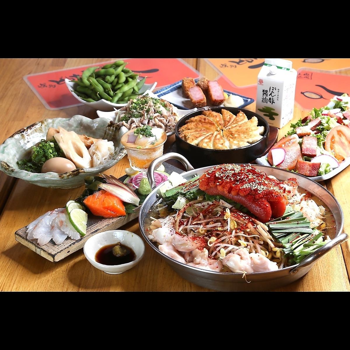 2025年12月オープン！歓送迎会受付中◎貸切も可能です！