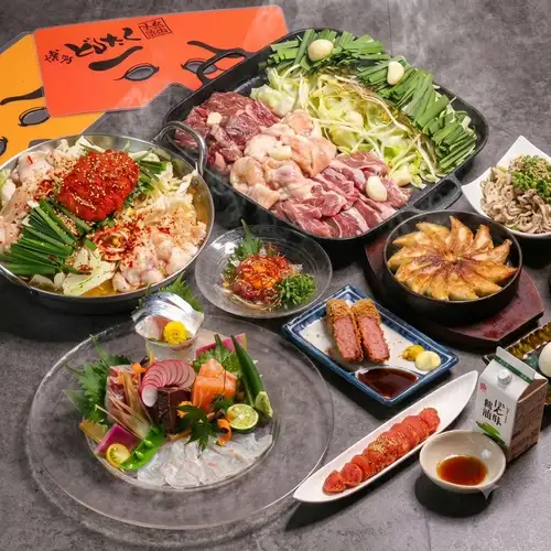夏宴会に★【豪華コース】夏野菜と鮮魚刺し5種&選べる名物〈全9品〉2時間飲み放題付き4950円