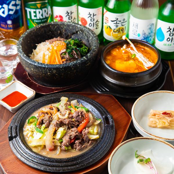 充実した一品韓国料理の数々♪