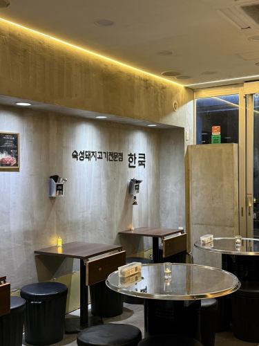 清潔感溢れる明るい店内☆