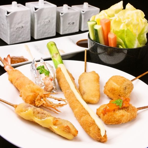 串カツ各種198円（税込）～