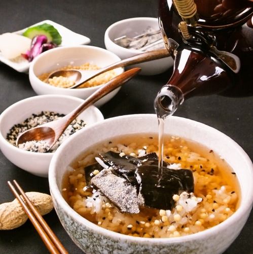 The final dish is a delicious bowl of ochazuke...