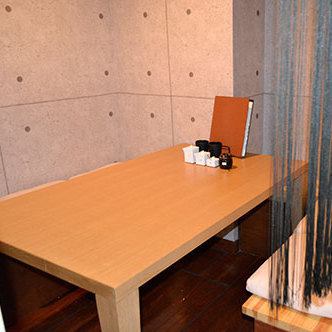 Relaxingly relaxing store