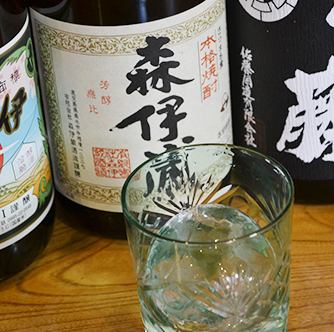 For authentic shochu with round ice! ♪ Japanese wine brewing direct wine at the brewery nationwide ♪