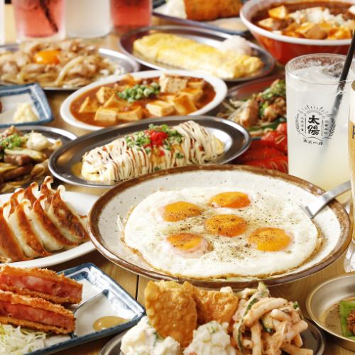 ◆4,500日圓套餐⇒人氣菜餚的豪華宴會套餐！8道菜+2小時無限暢飲◆