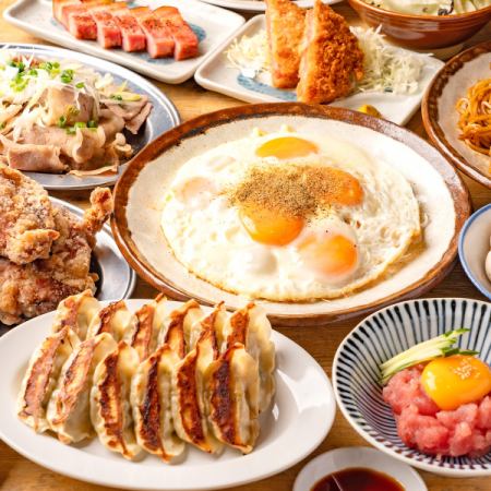 ◆日～木限定3H飲み放題3,980円コース⇒焼き餃子や唐揚げ等！７品◆歓迎会、送別会