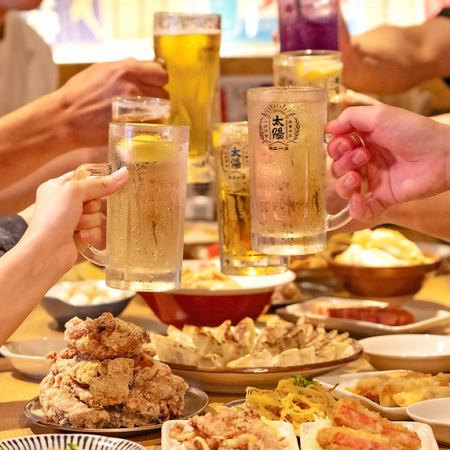 平日限定40％OFF★2,000円→1,200円(税込)2時間飲み放題プラン(ビール無し)