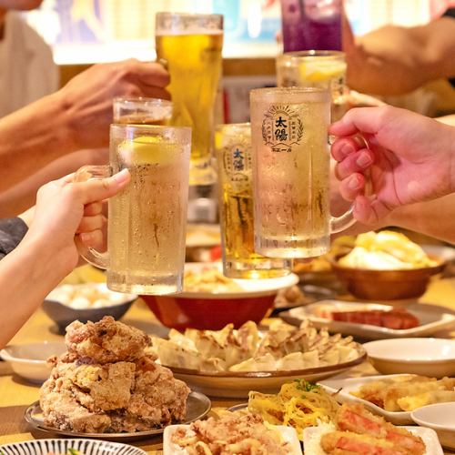平日限定40％OFF★2,000円→1,200円(税込)2時間飲み放題プラン(ビール無し)