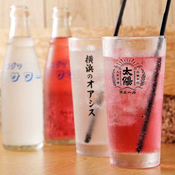 120分飲み放題980円★スポーツ観戦もできる大衆酒場!野球にちなんだドリンクも