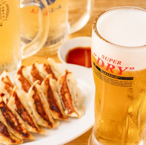 17時までビール270円！！