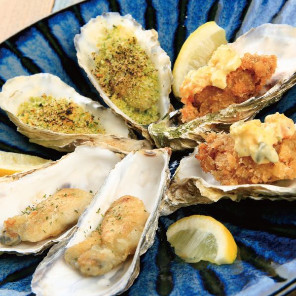 oyster hot plate