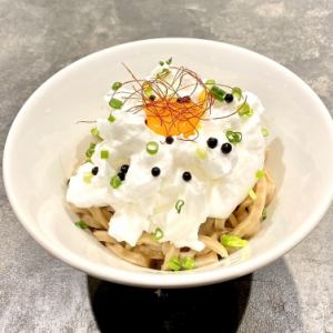 本日の限定ラーメン