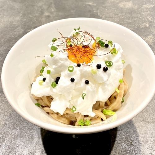 本日の限定ラーメン