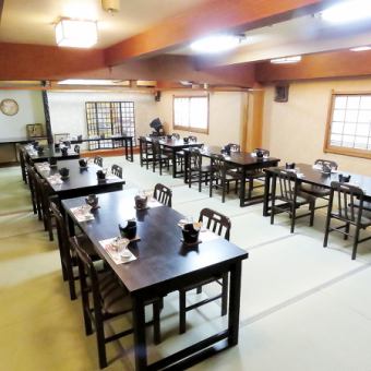 [1st floor, Kikyo] Tatami, table and chair combined use, 15 to 40 people.