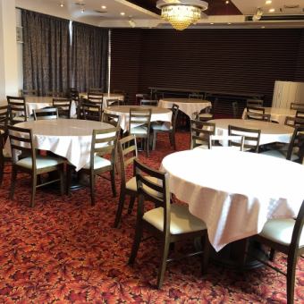 [On the 3rd floor / Dynasty] Oita room, table seats, 20 to 60 people.