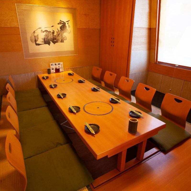 We will prepare private rooms according to the number of people.The tatami room of digging is also ◎