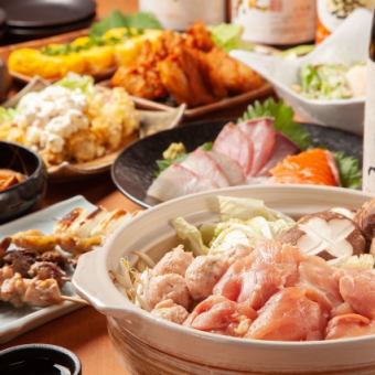 Eat and drink to your heart's content! [Shiritori Shoten All-you-can-eat & All-you-can-drink \3300]