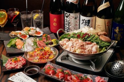 [2 hours all-you-can-drink] Choose horse sashimi or raw fish ≪3500 yen course≫ +1000 yen for unlimited all-you-can-drink